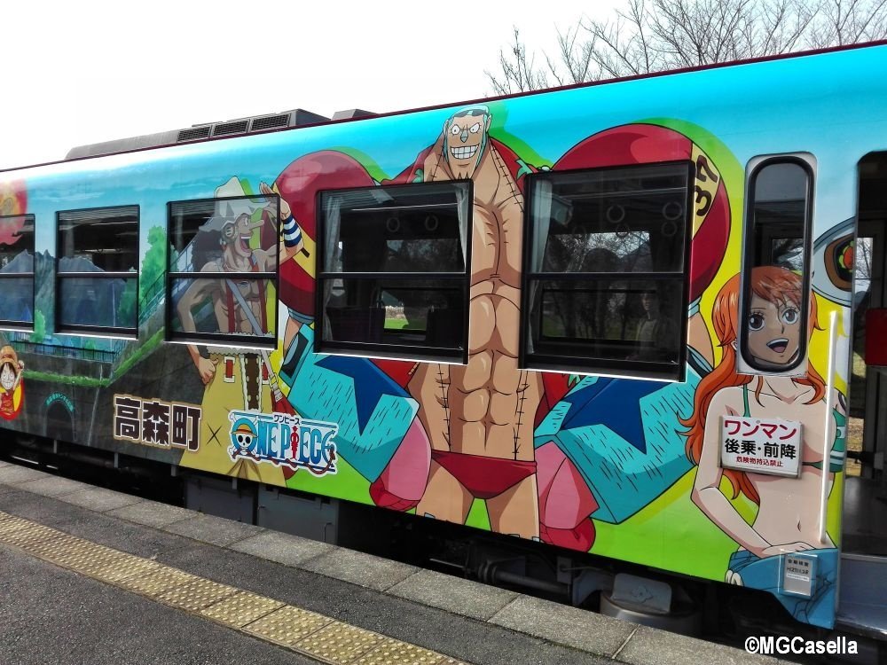 Kyushu
